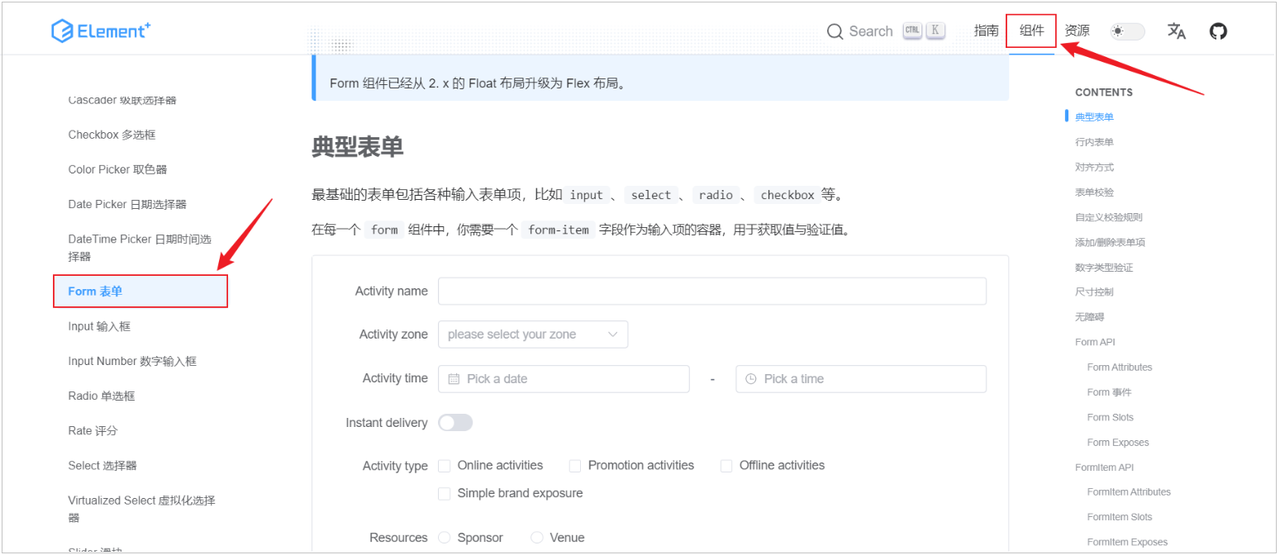 e40ca37d-8ec2-45cb-9e50-1e8cc77156de