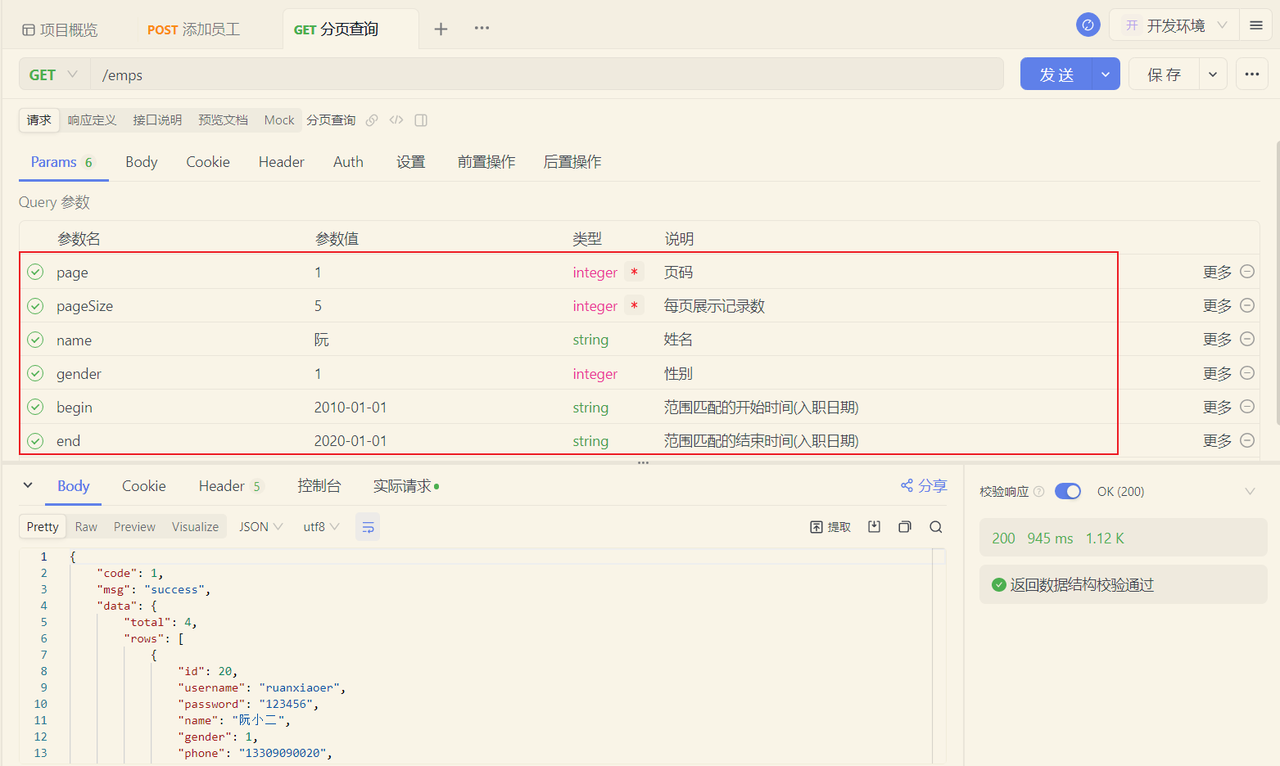 e574bb30-de9b-4d88-9b11-369ef7b26fec