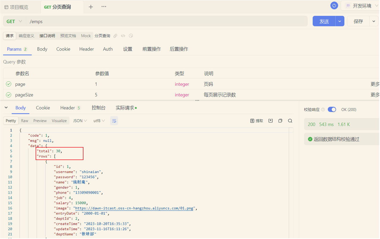 fa7c089e-590b-46df-966b-d370a4f1c4f4